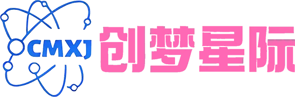 创梦星际