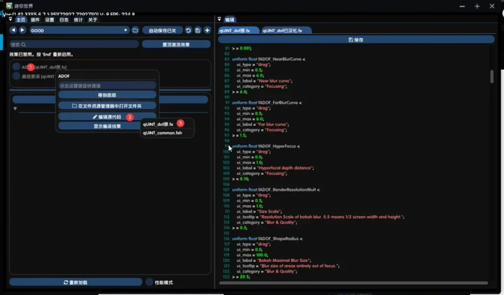 031f29d0ba20250719100837