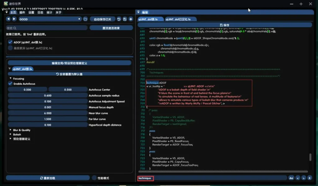 1b863fa2ed20250719100844