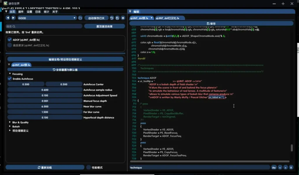 3d16c840ac20250719100851