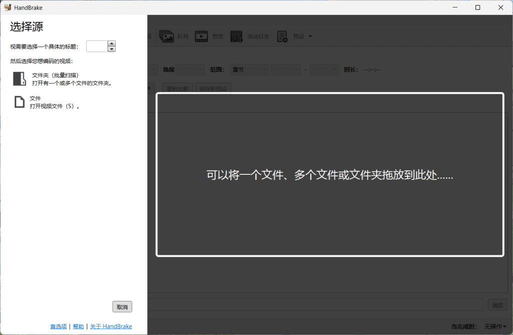 4a47a0db6e20250724182047