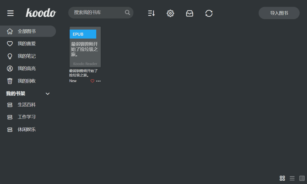 7269932fdd20250724184036