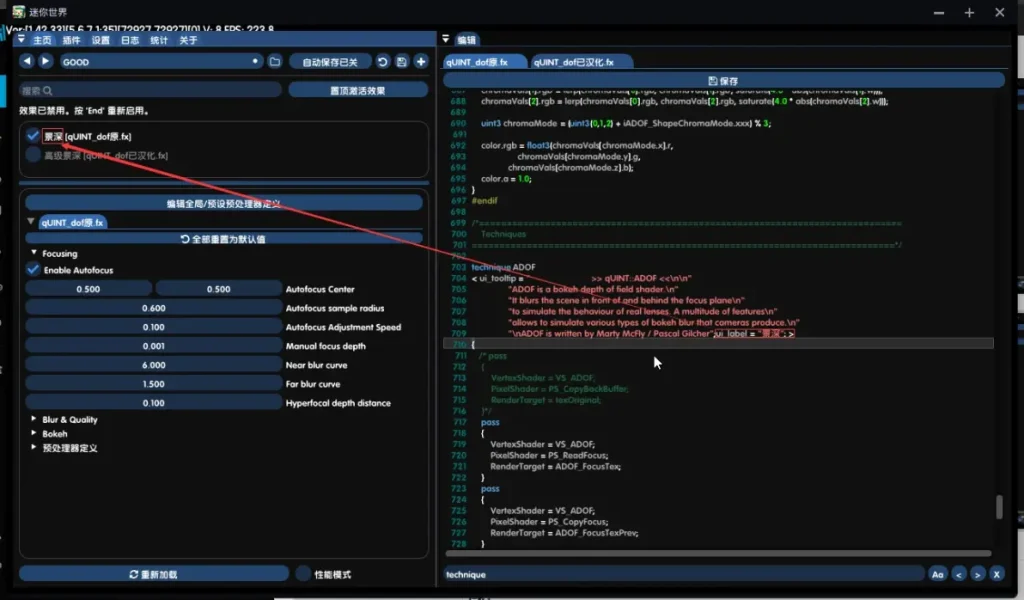 8f3b1550c020250719100858