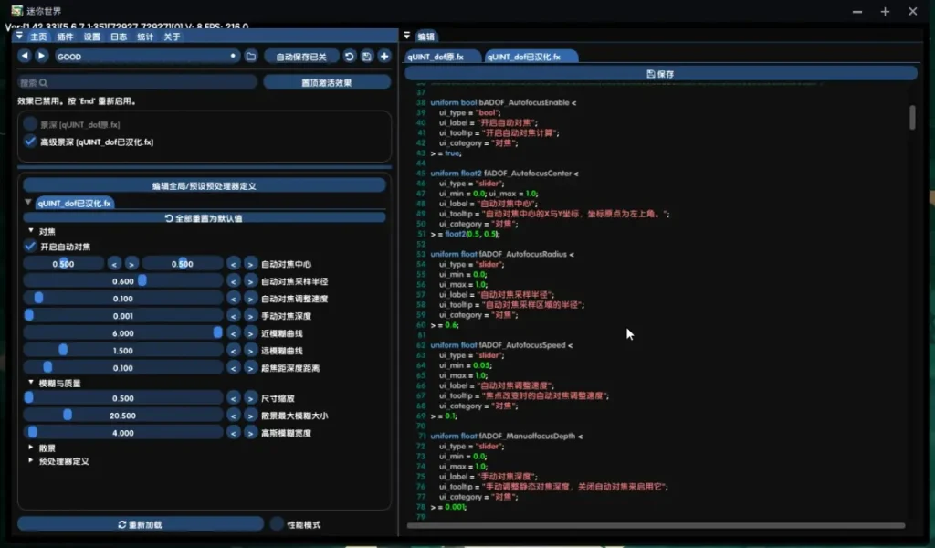 a7ba5a087220250719100915