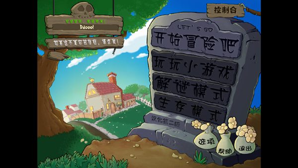 abe6517e0020250730164242